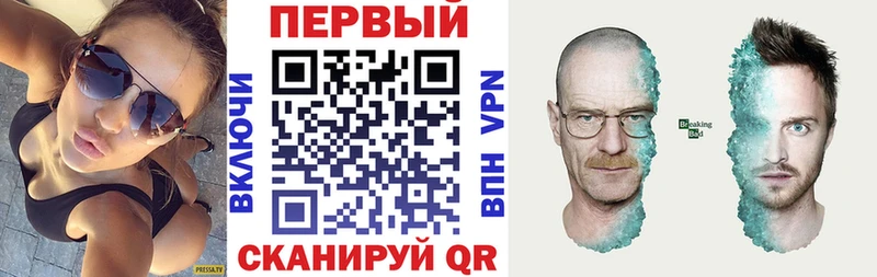 мориарти состав  Разумное  АМФ 97%  хочу  
