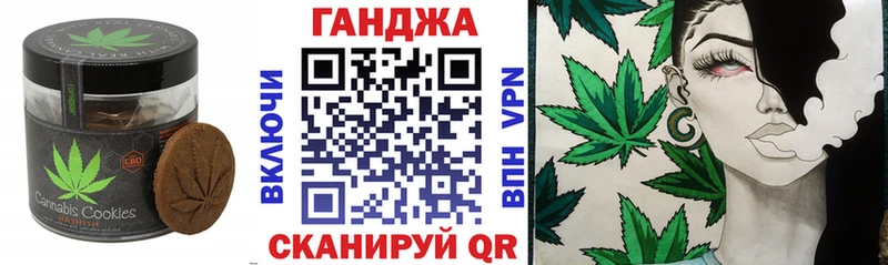 Еда ТГК марихуана  Разумное 