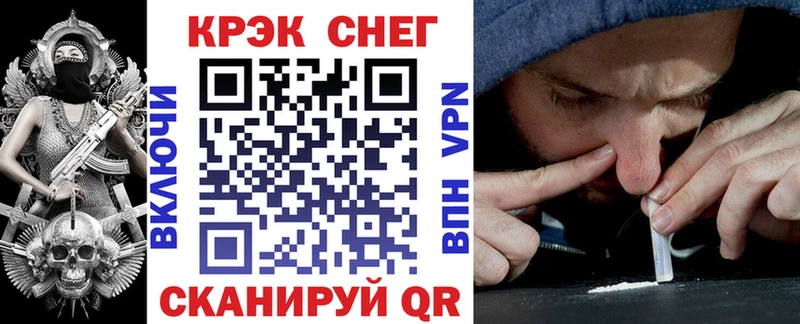 Cocaine 98%  где купить наркотик  Разумное 