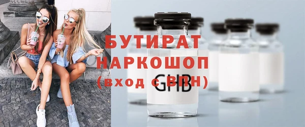 PSILOCYBIN Дмитриев