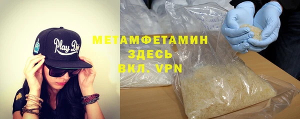 МДМА Кодинск