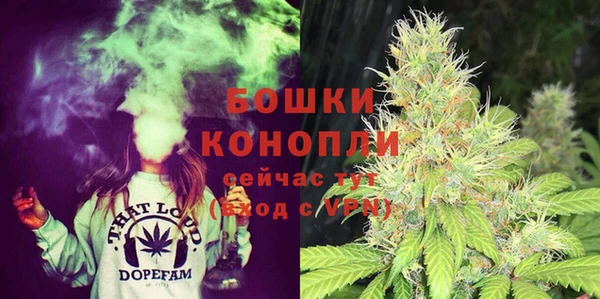 скорость Абдулино