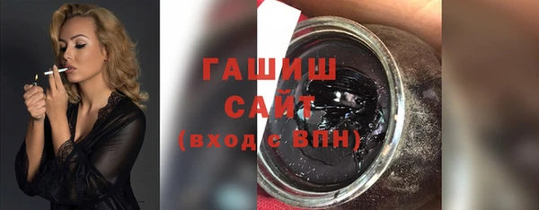 мефедрон мука Алексеевка