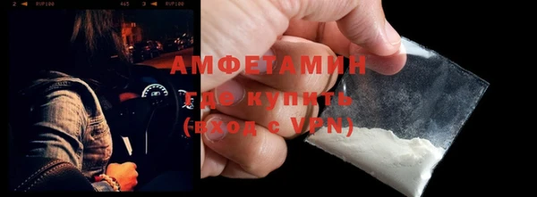 скорость Абдулино