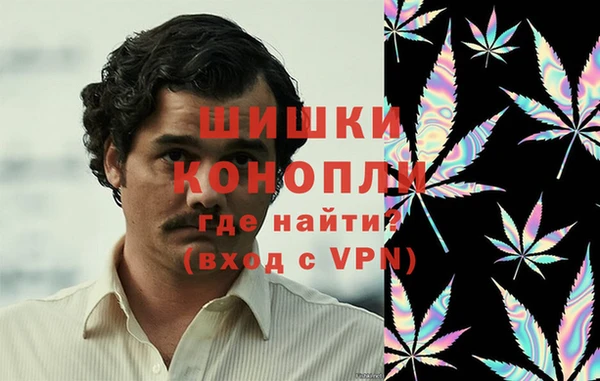 эйфоретик Абаза