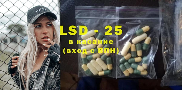 COCAINE Алексин