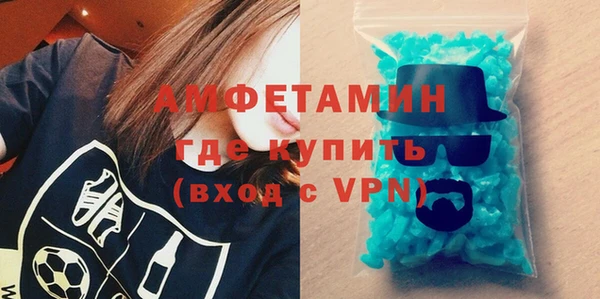скорость Абдулино