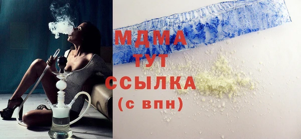 скорость Абдулино