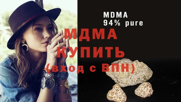 скорость Абдулино