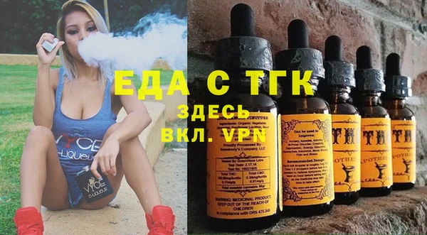 скорость Абдулино