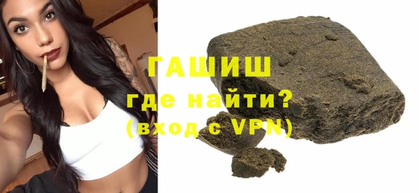 кокаин колумбия Алзамай