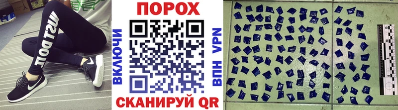 Первитин винт  Разумное 