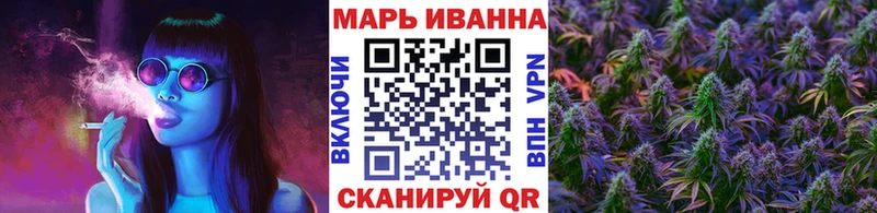 Конопля AK-47  Разумное 